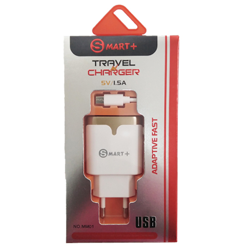 Geeko SMART Plus USB Travel Wall Charger with